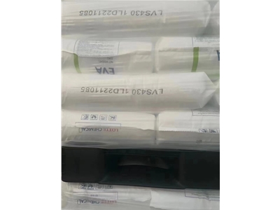 樂(lè)天 LVS430